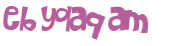 Captcha-test