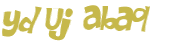 Captcha-udfordring