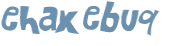 Prueba Captcha