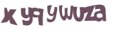 Captcha 챌린지