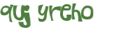Captcha-test