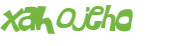Captcha-udfordring
