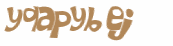 Проверка, что вы не робот