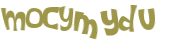 Проверка, что вы не робот