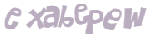 Captcha-udfordring