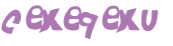Captcha 챌린지