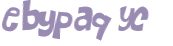 Captchafråga