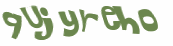 Prueba Captcha