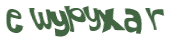 Captcha-udfordring
