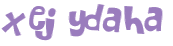 Prueba Captcha