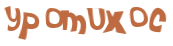 Captchafråga