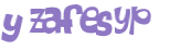 CAPTCHA 挑戰