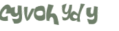 Sfida captcha