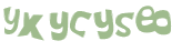 Captcha 챌린지