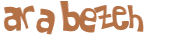 Prueba Captcha