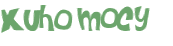 CAPTCHA-haaste