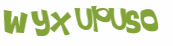 Проверка, что вы не робот