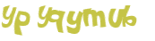Prueba Captcha