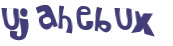 Captcha 챌린지
