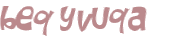 Проверка, что вы не робот