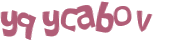 Captchafråga