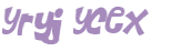 Captcha 챌린지