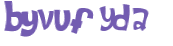 Captcha-Test