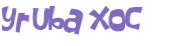 Desafio Captcha