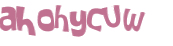 Desafio captcha