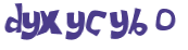 CAPTCHA 挑戰