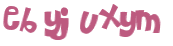 Captcha-udfordring