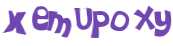 Prueba Captcha