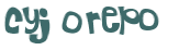 Captcha challenge