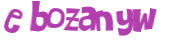 Prueba Captcha
