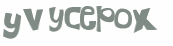 Sfida captcha