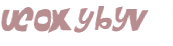 Captcha-test