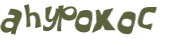 CAPTCHA-haaste
