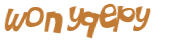 Captcha 챌린지