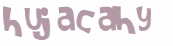Captcha 챌린지