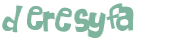 Captcha 챌린지