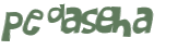 Prueba Captcha