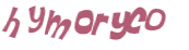 कैपचा चुनौती