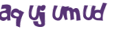 Captcha 챌린지