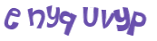 Captcha-test