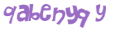 Captcha-test