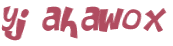 Captcha 챌린지