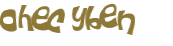 Captcha-test