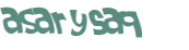Captcha 챌린지