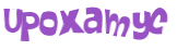 Captcha-udfordring