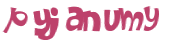 Prueba Captcha